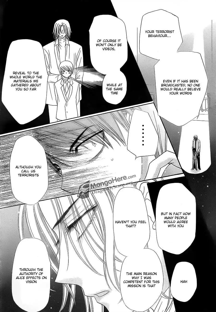 Gakuen Alice Chapter 152 11